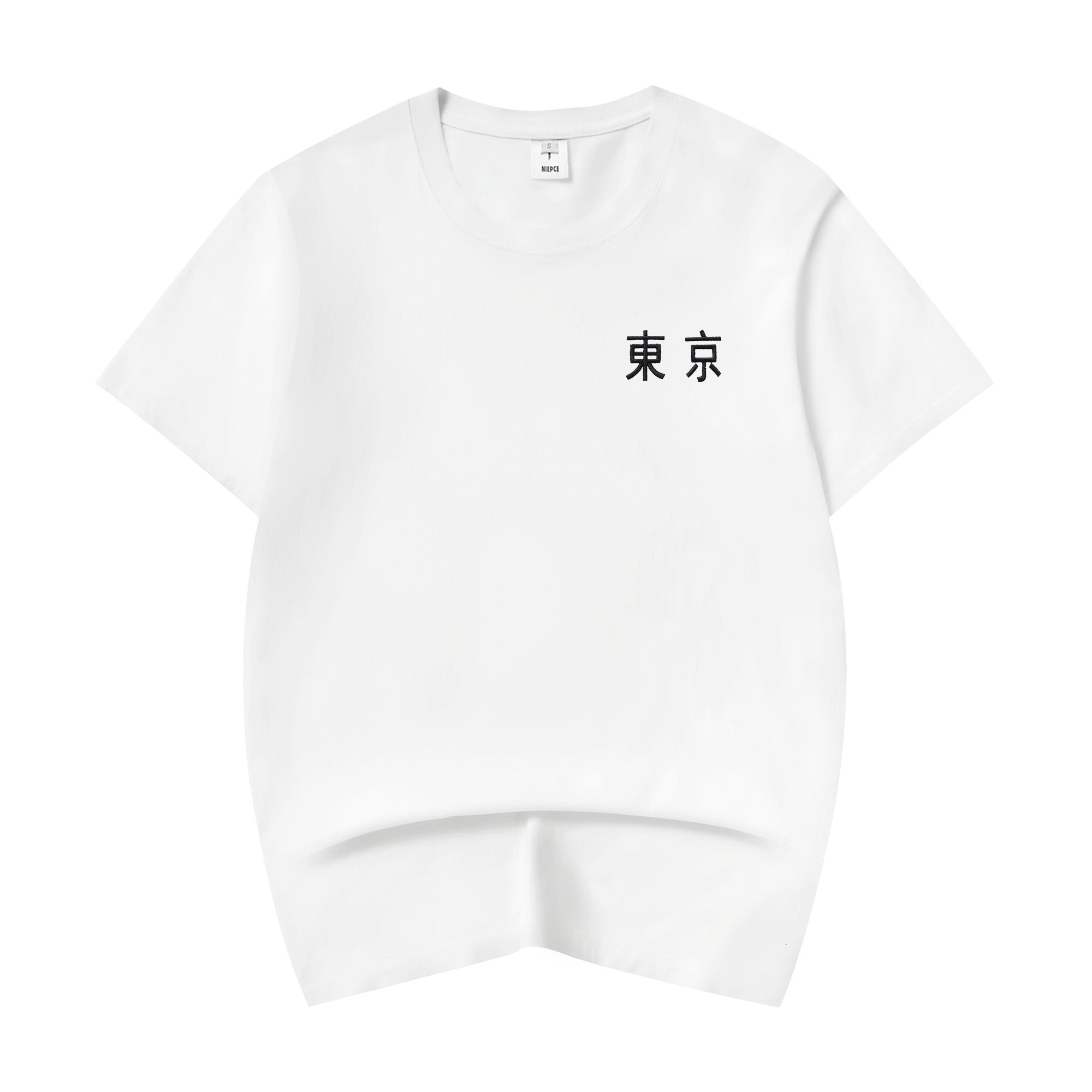 ET9977 War of Beasts Embroidered Tee
