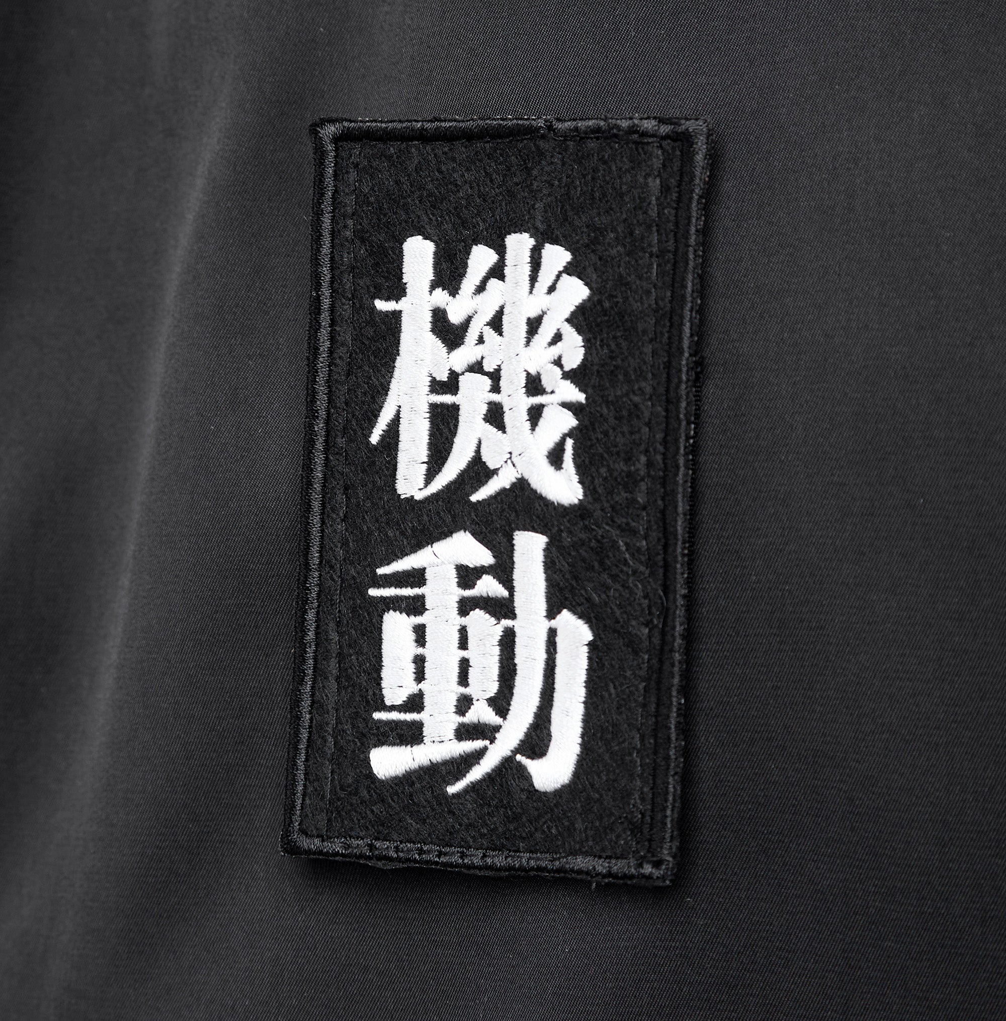 HiPa20 Movement Winter Parka