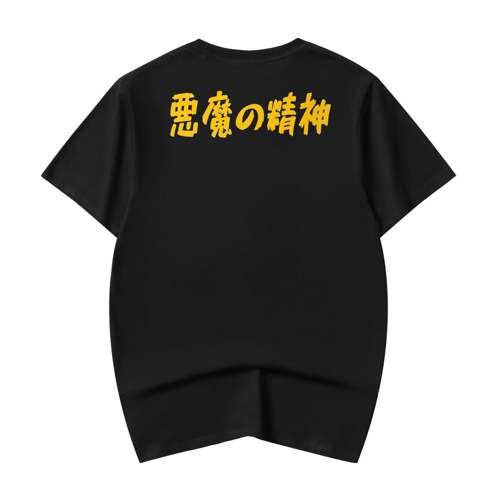 YeT010 Devil's Spirit Tee