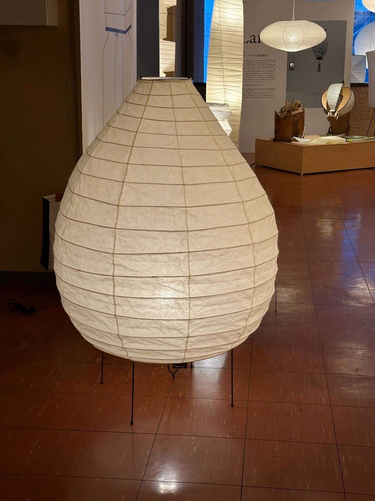 Washi Paper 23N Floor Lamp