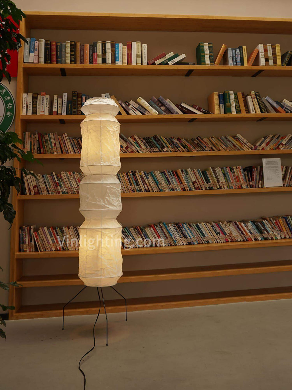 Akari UF4-L6 Floor Lamp