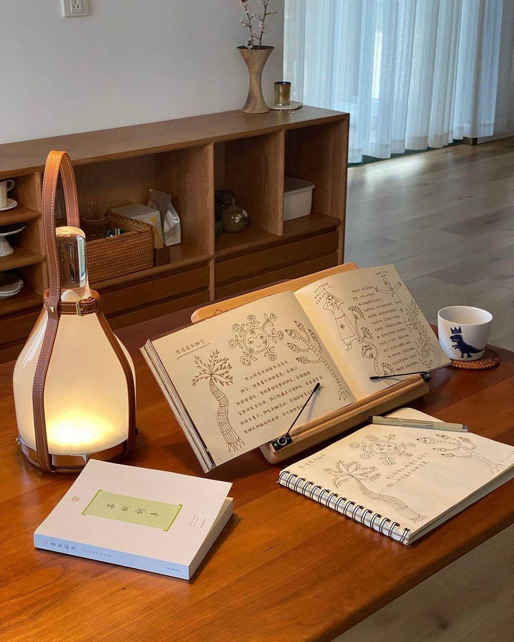 Bell Portable Table Lamp