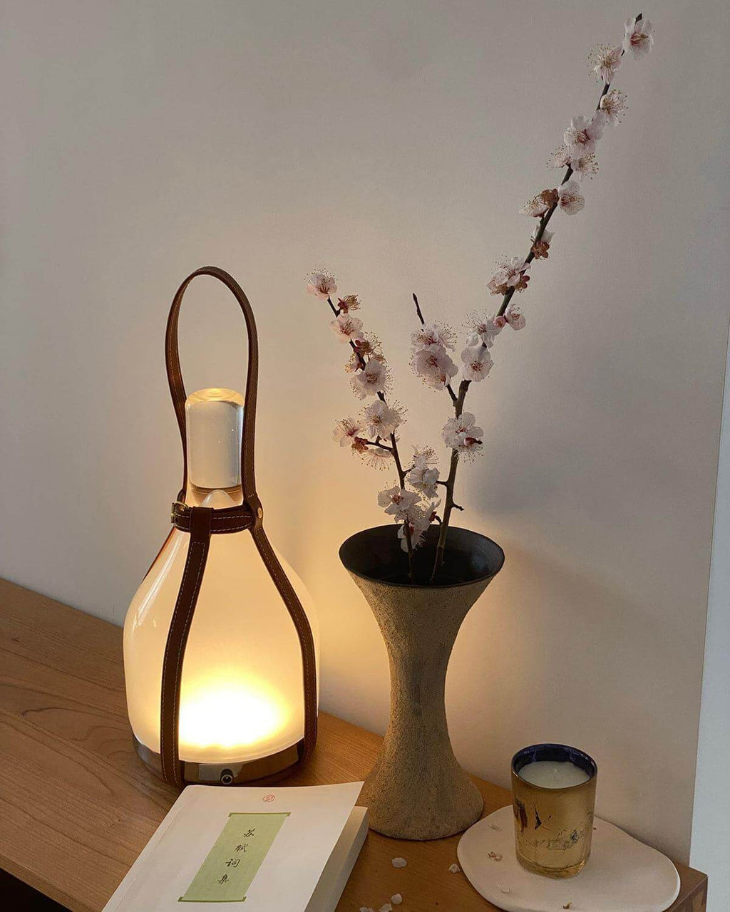 Bell Portable Table Lamp