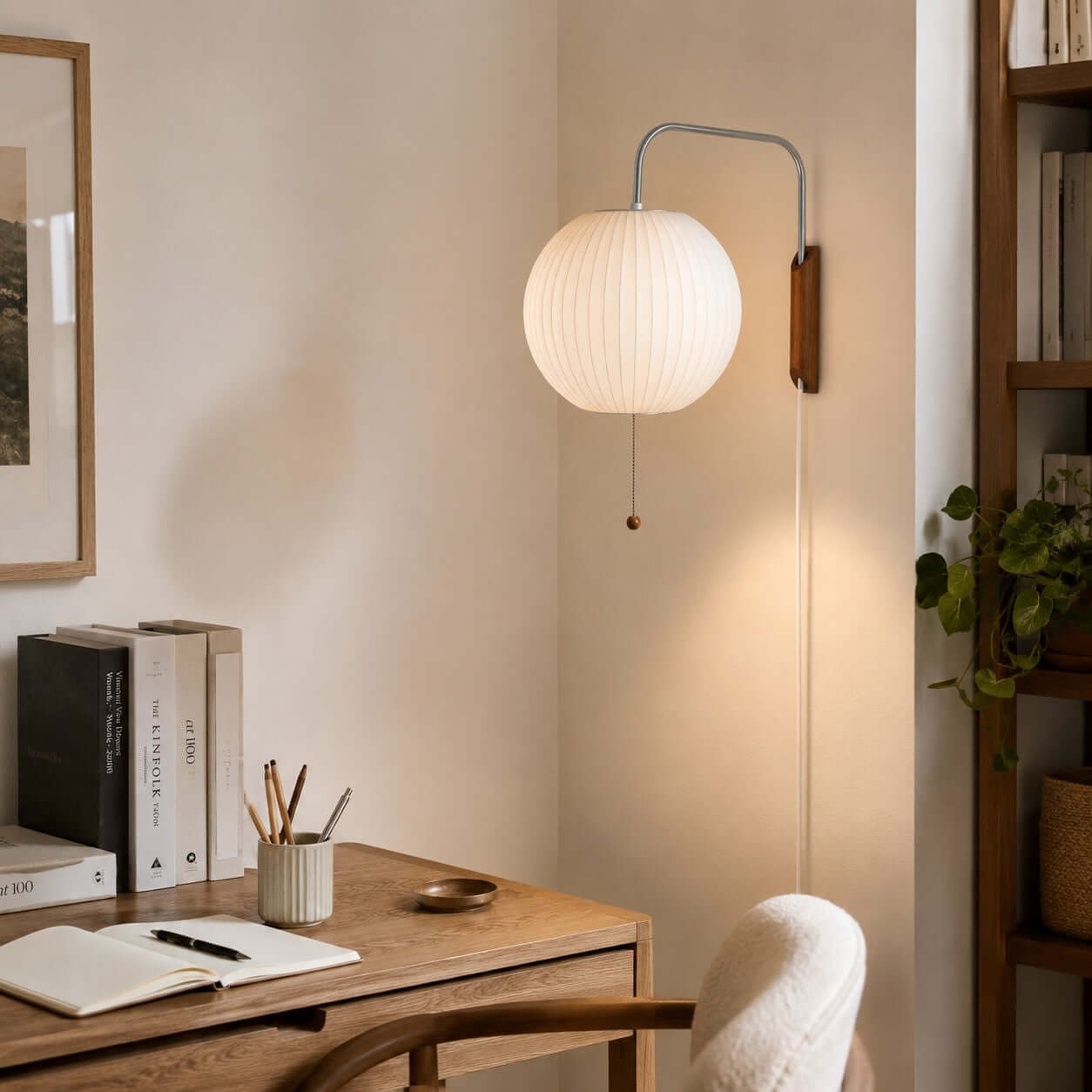 Bubble Ball Wall Sconce