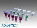 Advantec MPA200 Culture Media m-PA PSEUDOMONAS MEDIA 2mL, 50/PK