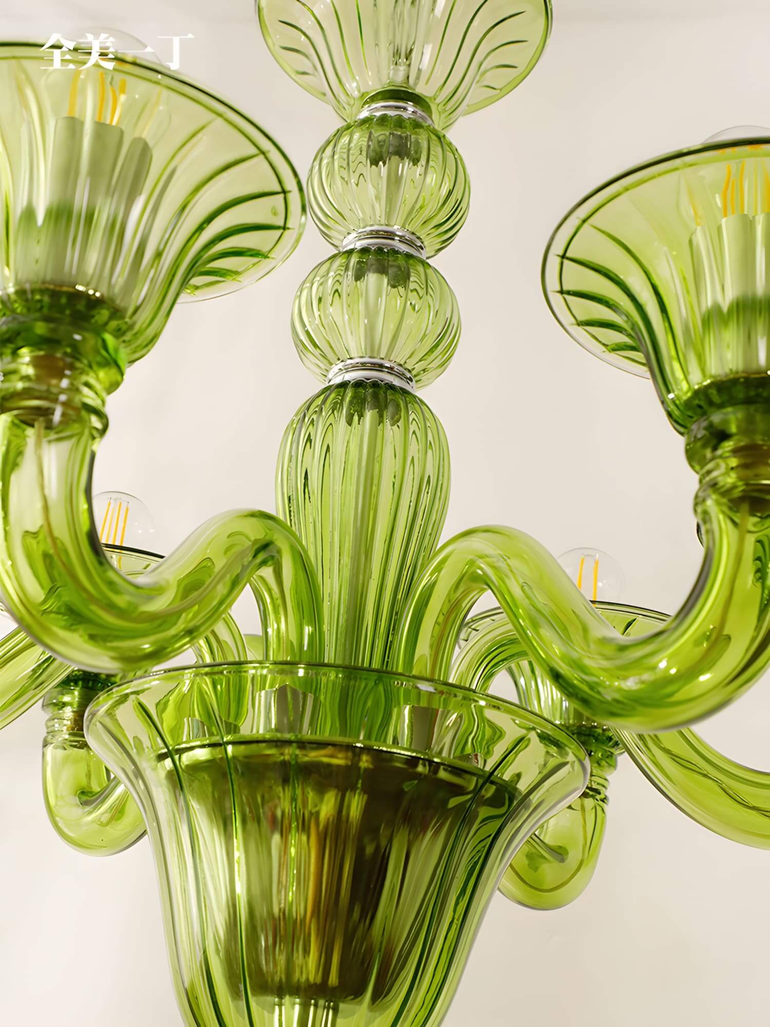 Fintav Chandelier
