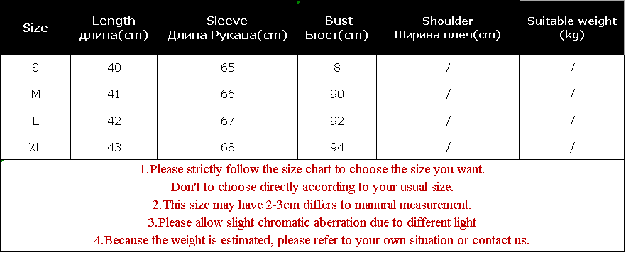 Patchwork Denim Shirts Women French Square Collar Puff Blouses Long Sleeve Crop Tops