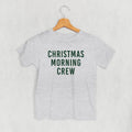Christmas Morning Crew (Kids)
