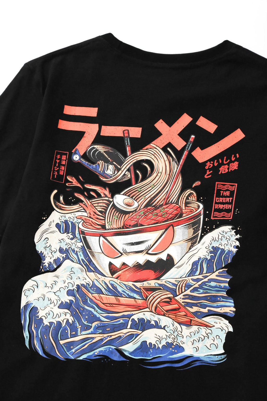 YeT012 Ramen Monster Tee