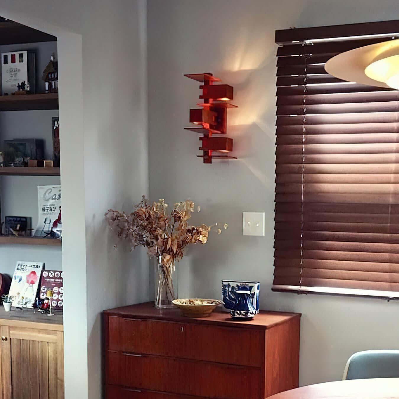 Lunarex Wall Lamp