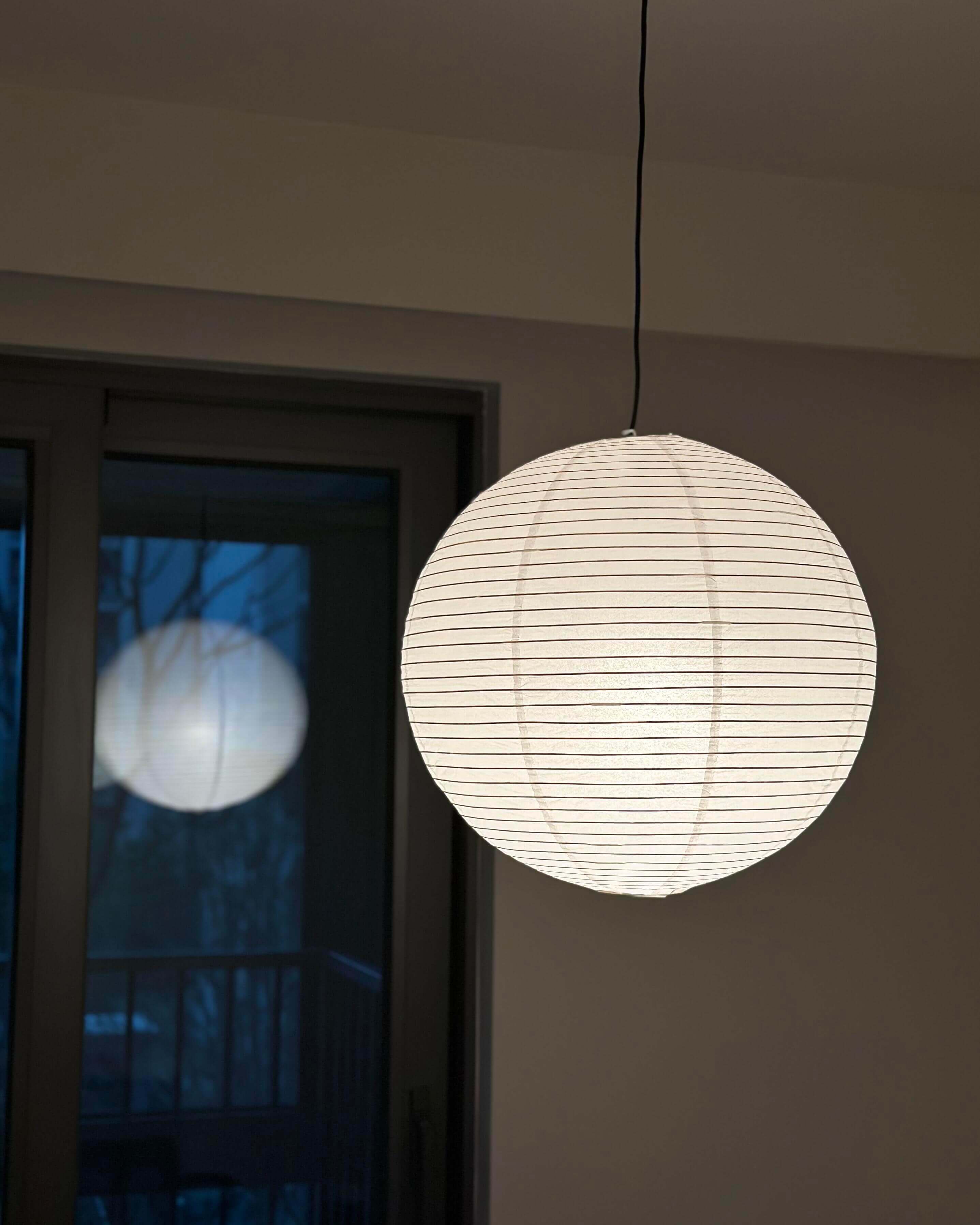 Rice Paper Round A Pendant Light