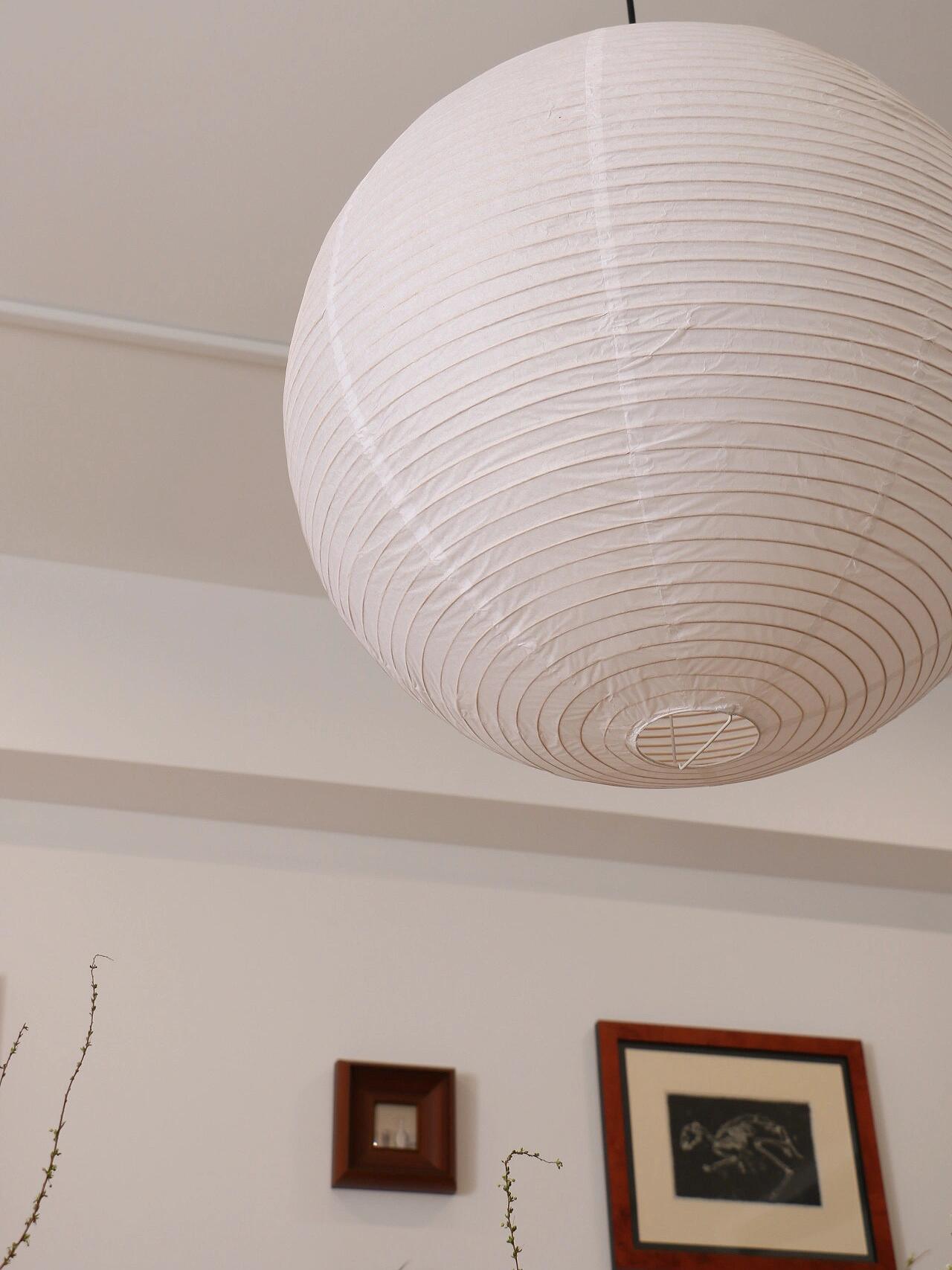 Rice Paper Round A Pendant Light
