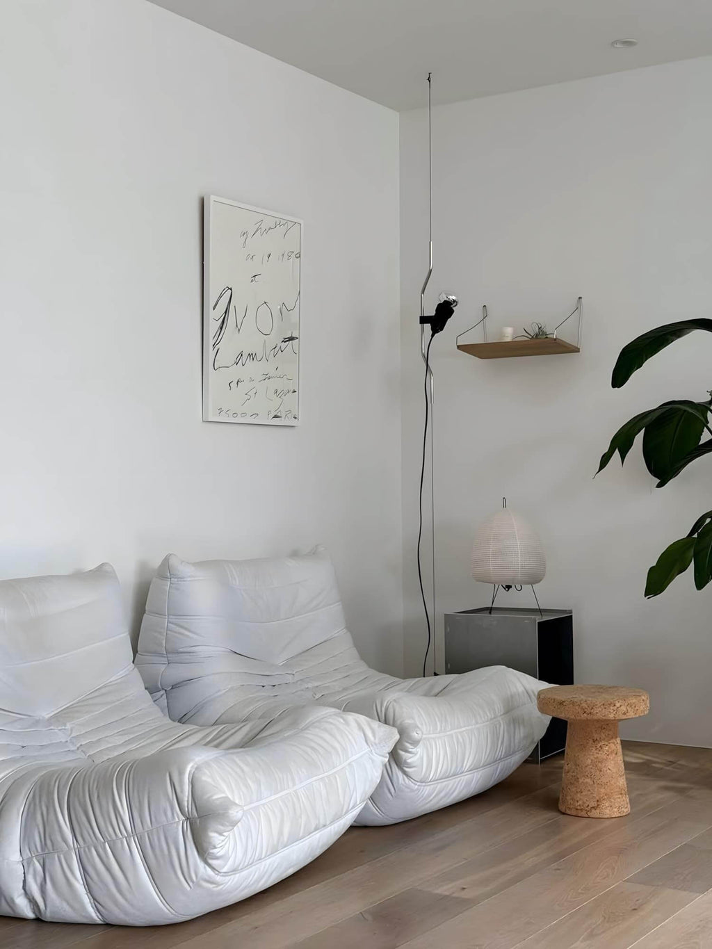 Parentheses Floor Lamp