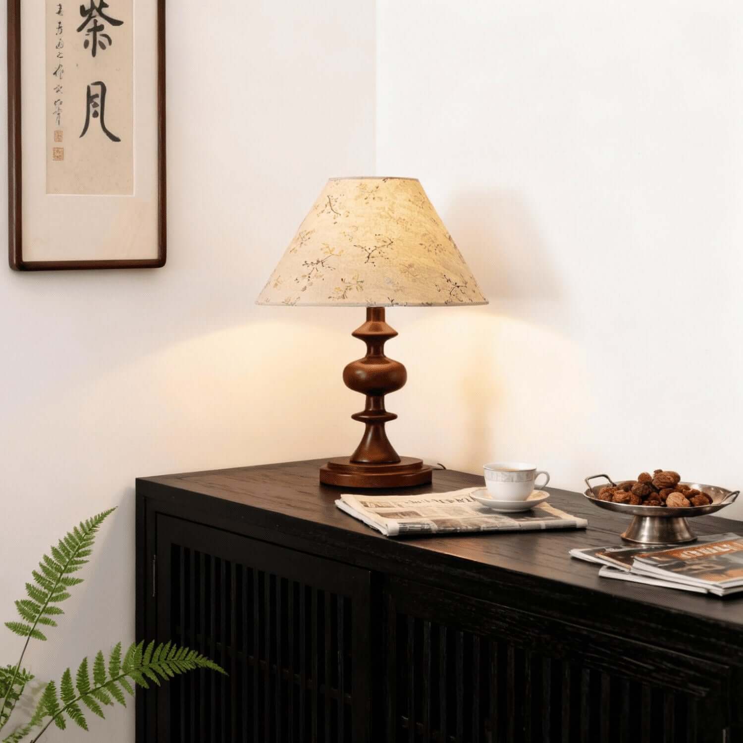 Salin Table Lamp
