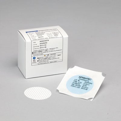 Advantec A045H047Z-P Sterile MCE Filters, 0.45um 47mm 150/Pk