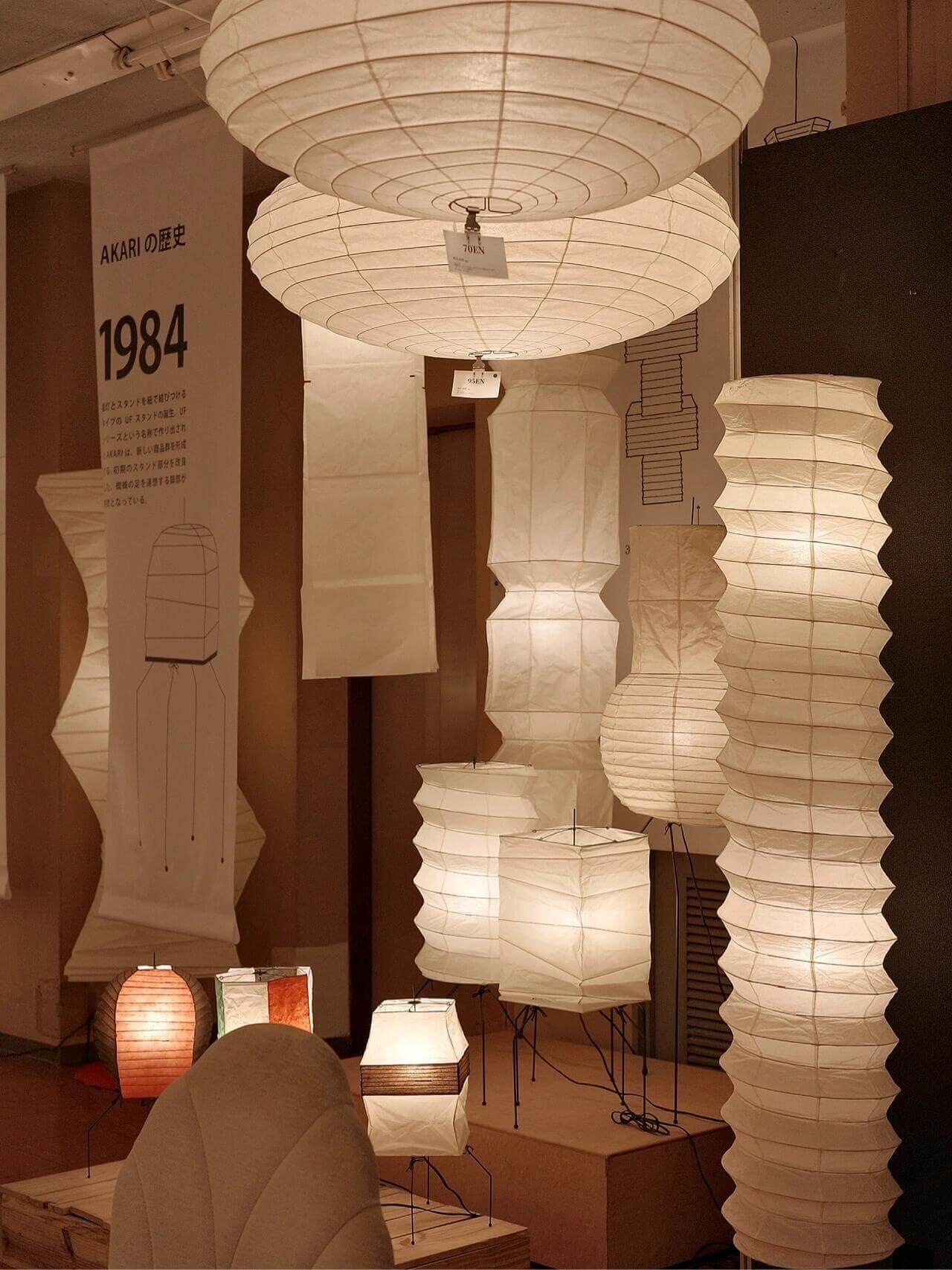 Washi Paper UF4-31N Floor Lamp
