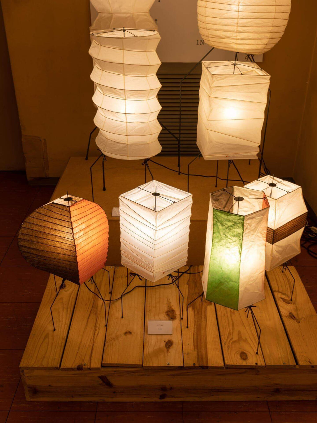 Washi Paper UF4-31N Floor Lamp