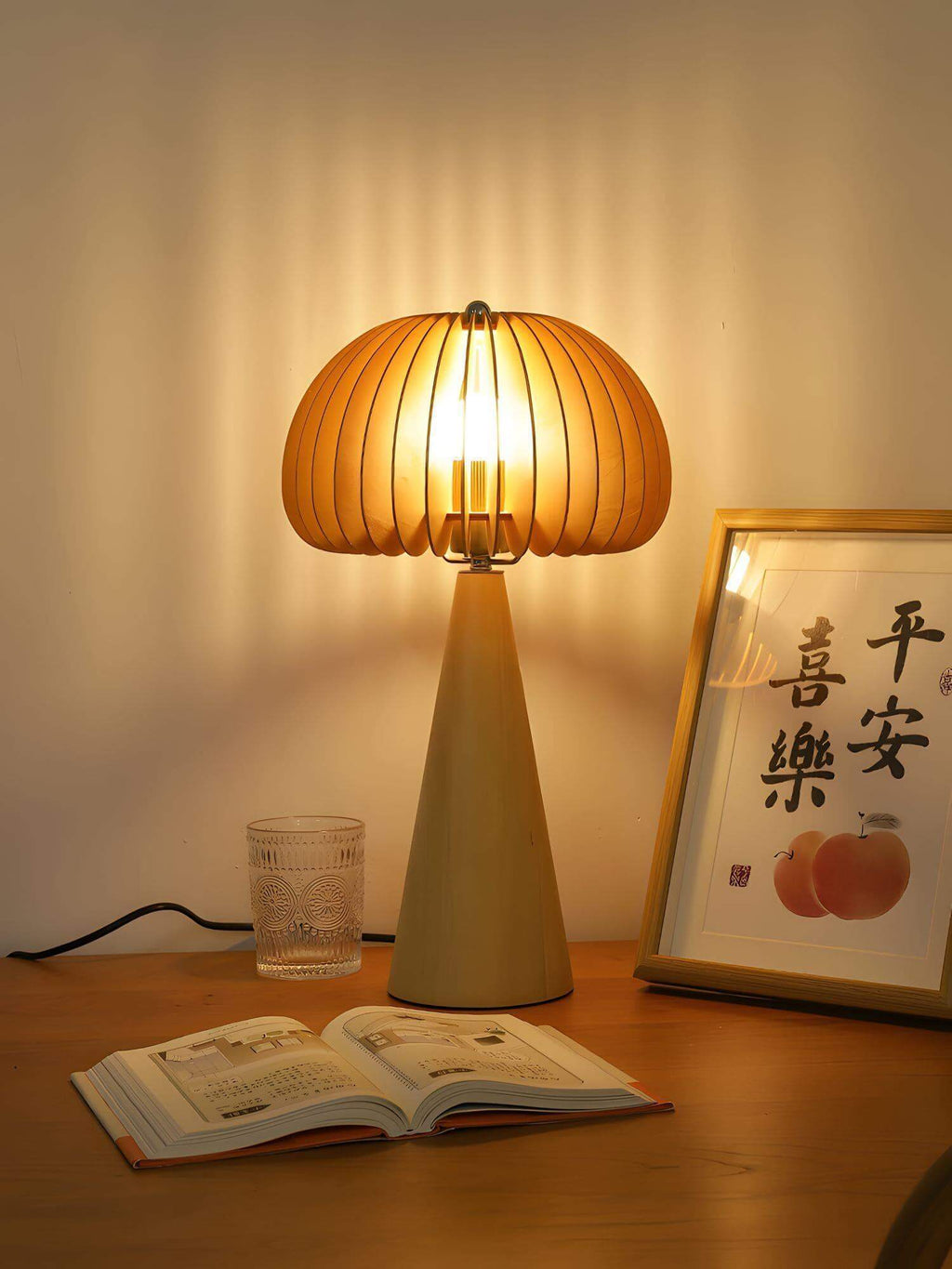 Wooden Pumpkin Table Lamp