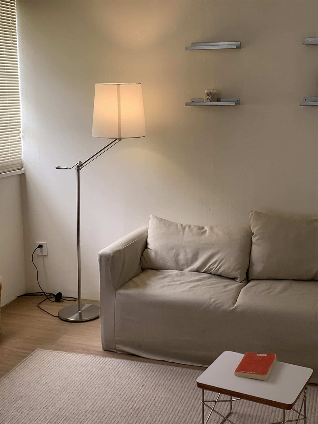 Xindea Floor Lamp