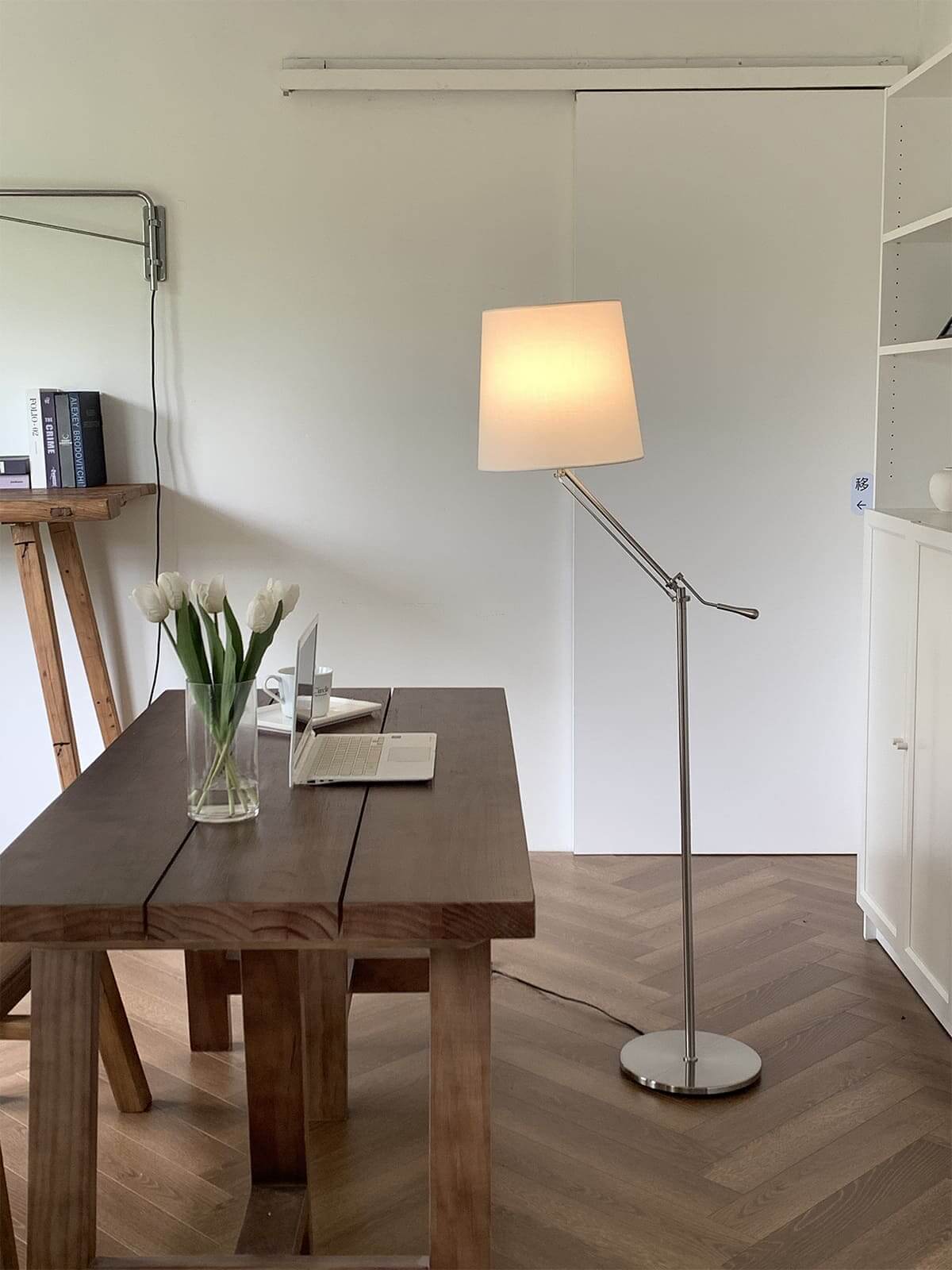 Xindea Floor Lamp