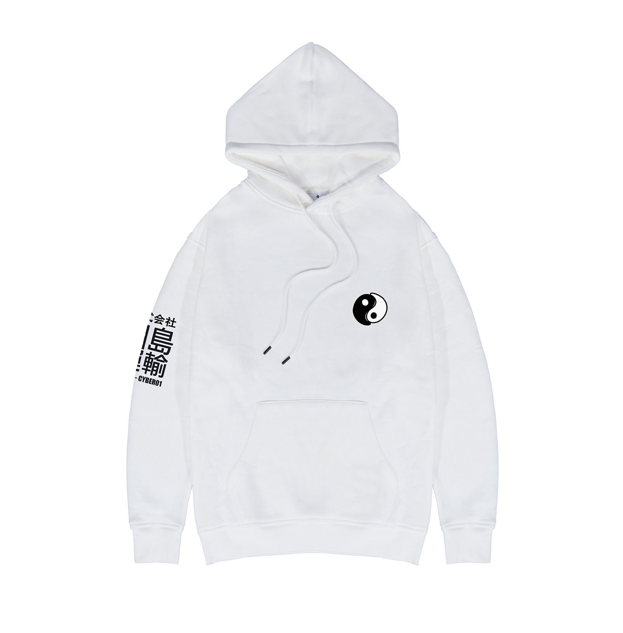 Yin Yang Tiger Hoodie