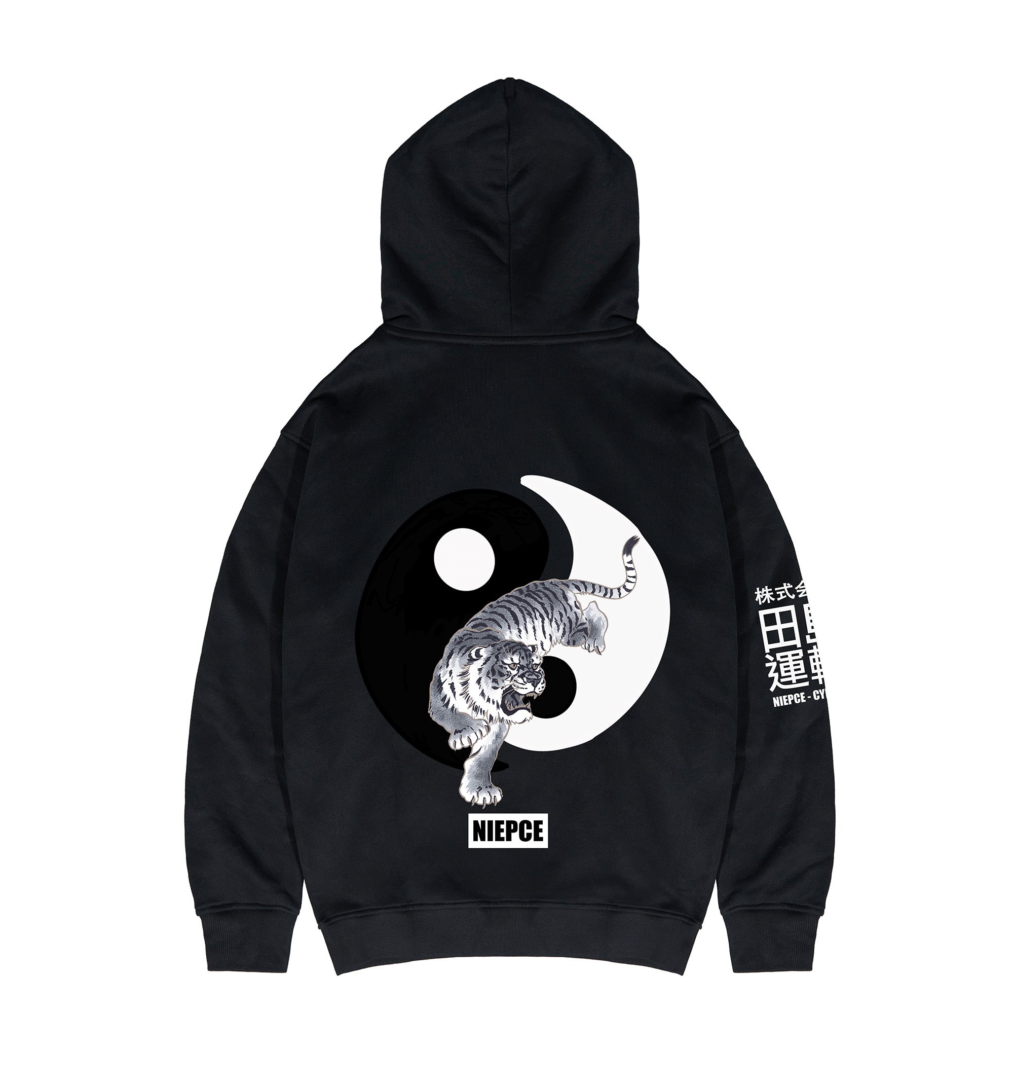 Yin Yang Tiger Hoodie