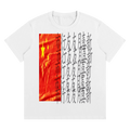 Foreign Streetwear Tee Graphic Y2K Unisex Regular Fit Crew Neck T Shirt 220GSM Cotton