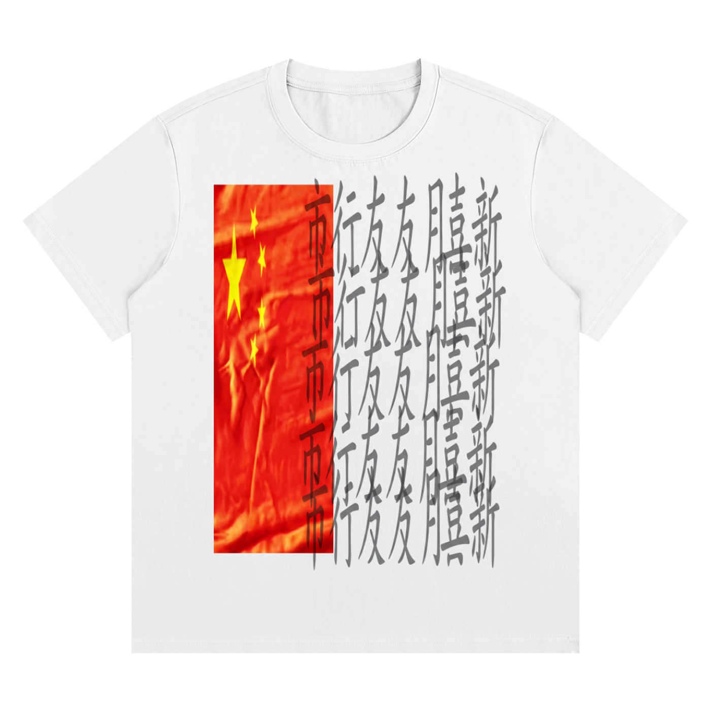Foreign Streetwear Tee Graphic Y2K Unisex Regular Fit Crew Neck T Shirt 220GSM Cotton
