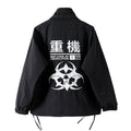 HiJ8 Atom Bomb Windbreaker