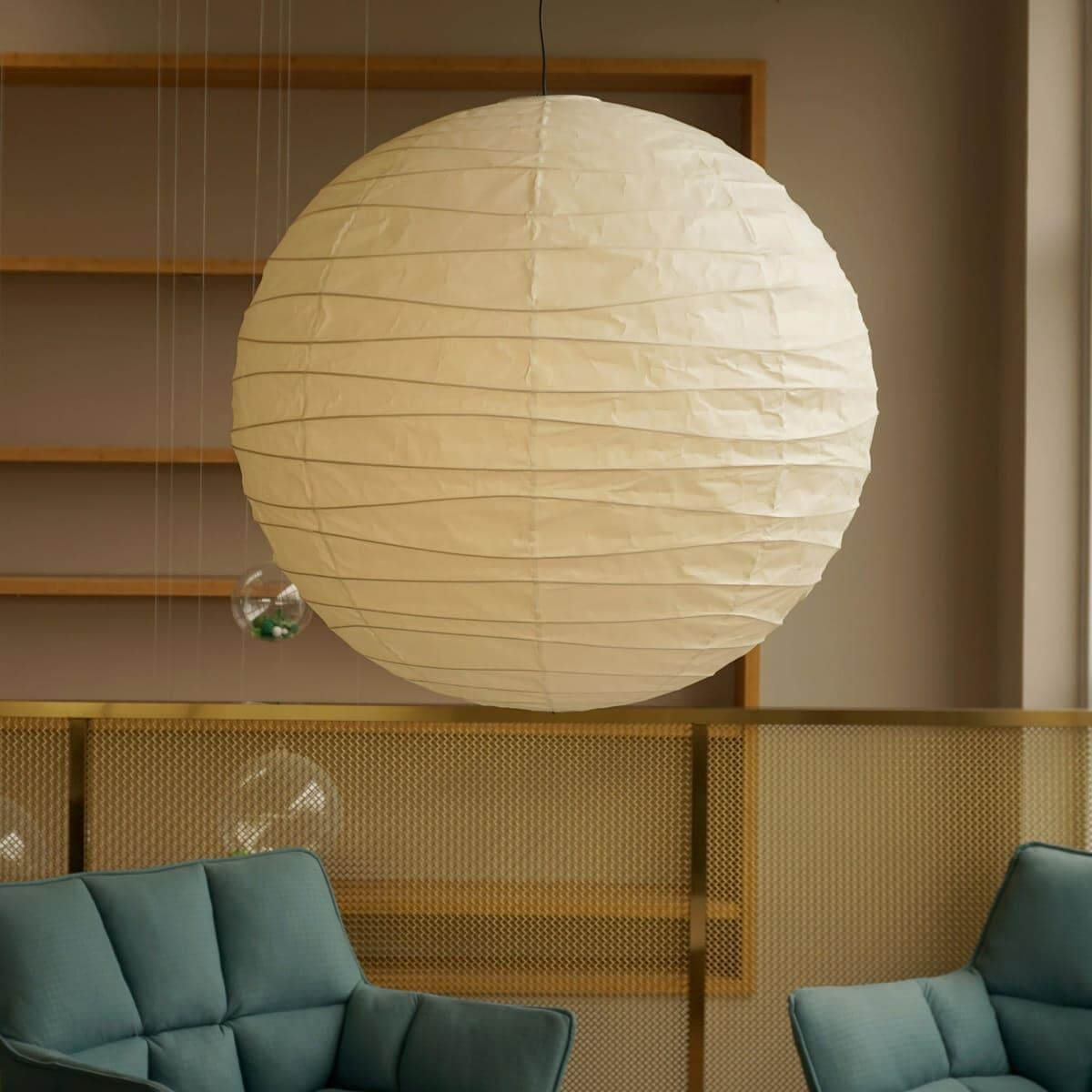 Akari D Series Pendant Lamp