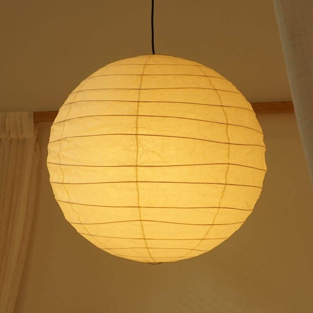 Akari D Series Pendant Lamp