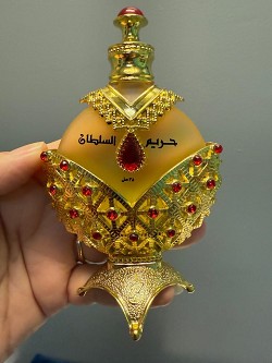 Hareem AL Sultan Type (SS) 22%